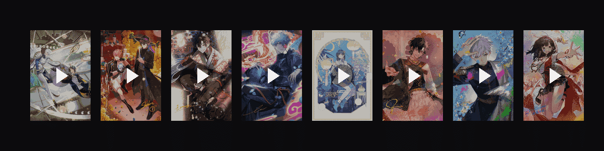 环球贺典  动态壁纸预览