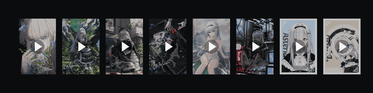 星月夜光曲  动态壁纸预览