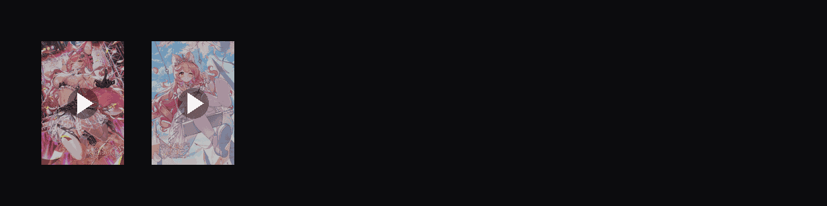 星灵歌者  动态壁纸预览