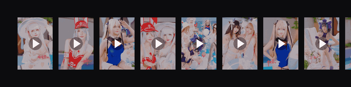 清凉航路  动态壁纸预览