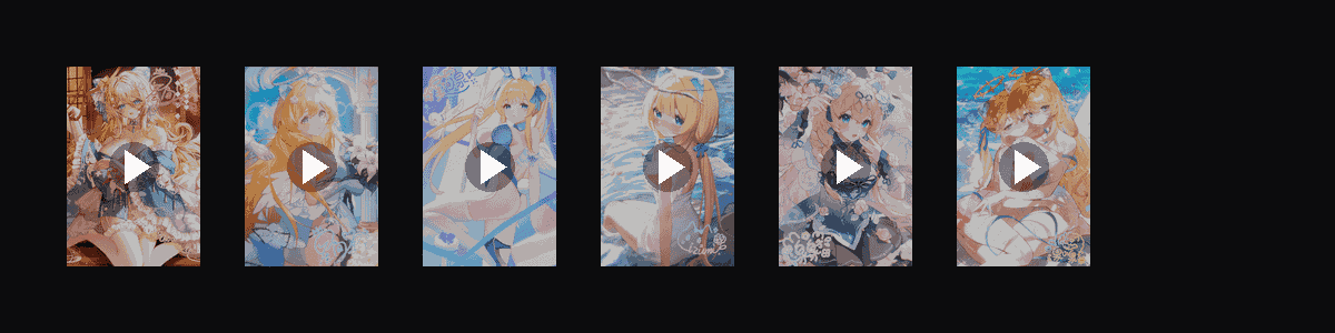 星间泉·水色鎏金  动态壁纸预览
