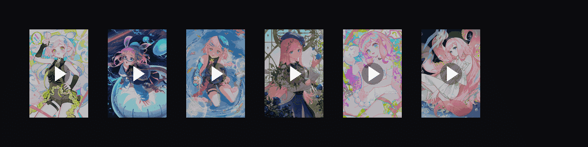 星霜荏苒  动态壁纸预览