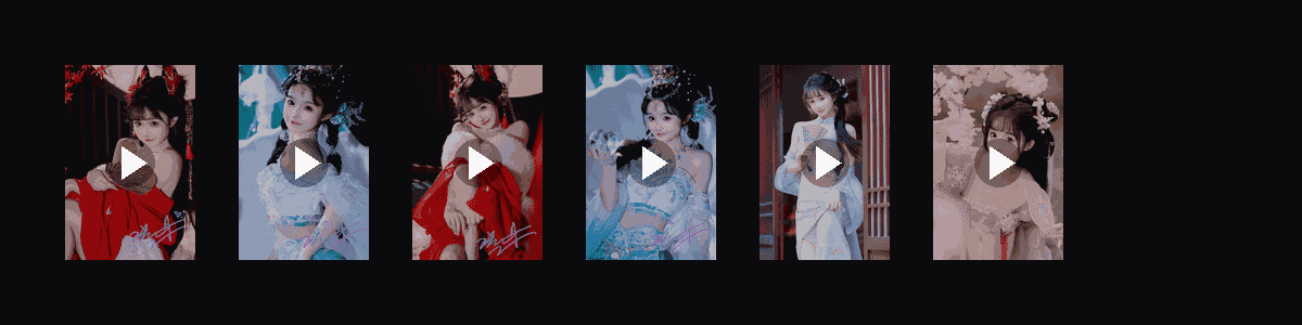 软玉温香  动态壁纸预览