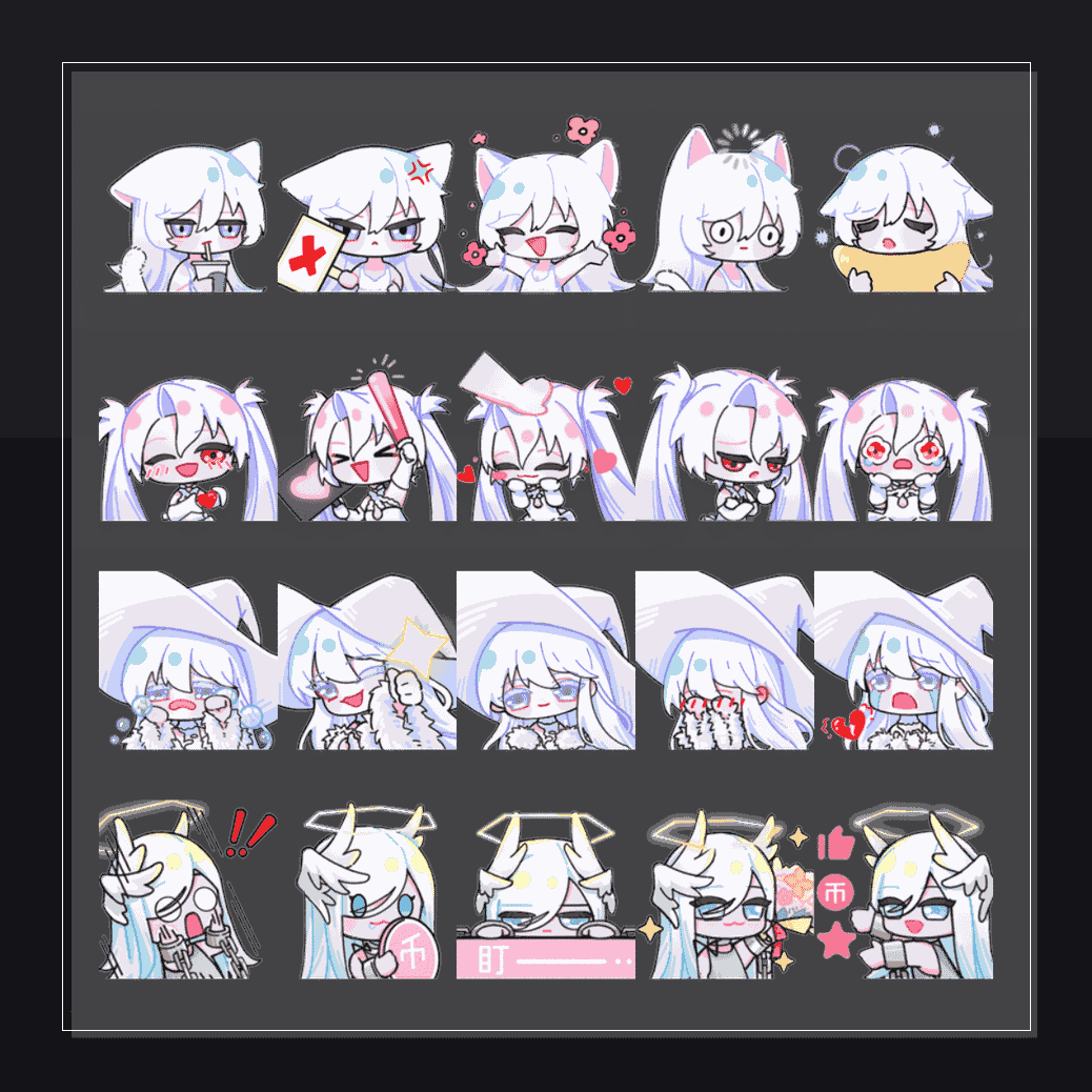 月色回响  表情包预览