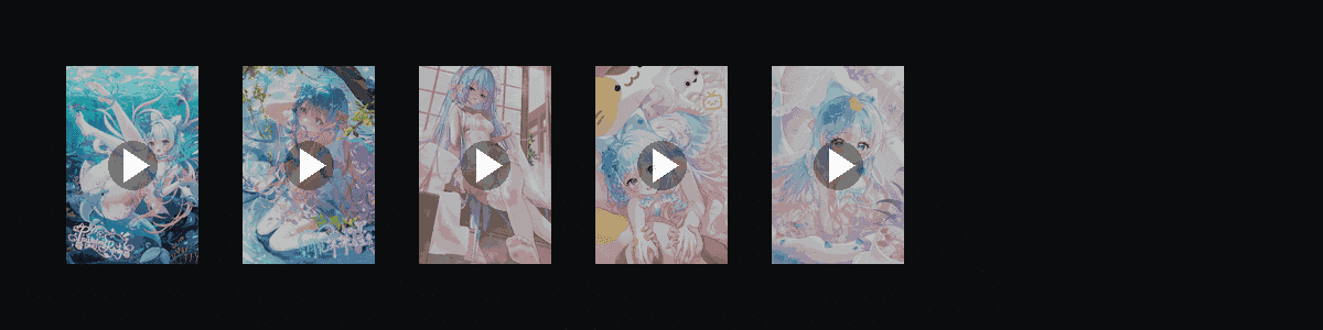 月见梨梨娅收藏集  动态壁纸预览