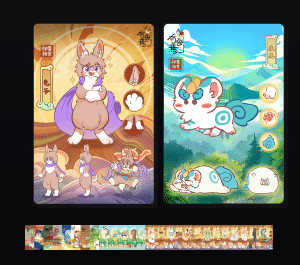 《有兽焉动画收藏集》表情包&高清壁纸，支持导入微信和QQ作为表情包-表情包小岛