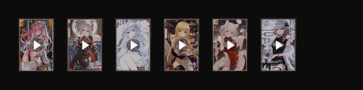 旗袍少女  动态壁纸预览