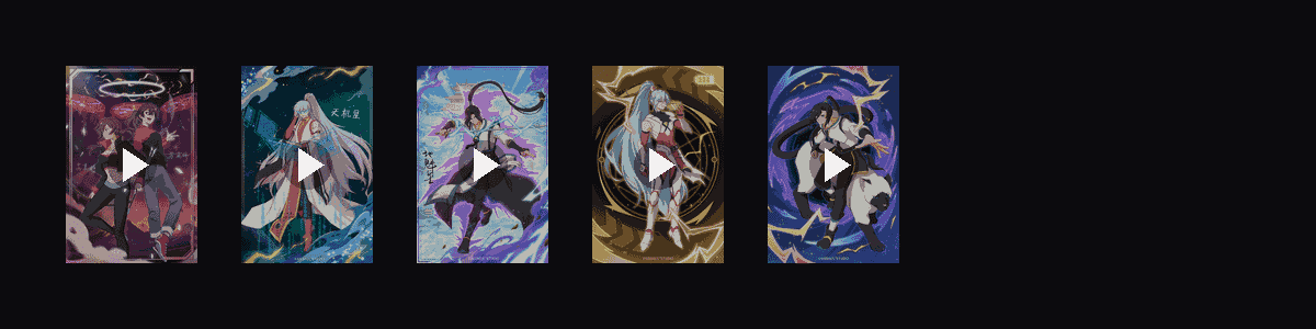 《汉化日记》  动态壁纸预览