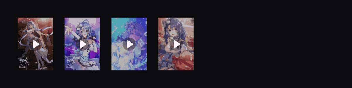 遥海聆音  动态壁纸预览