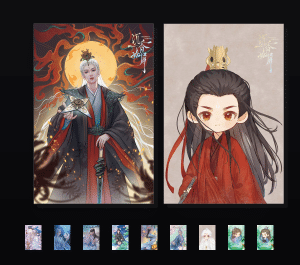 《沉香如屑》收藏集表情包&高清壁纸，支持导入微信和QQ作为表情包-表情包小岛