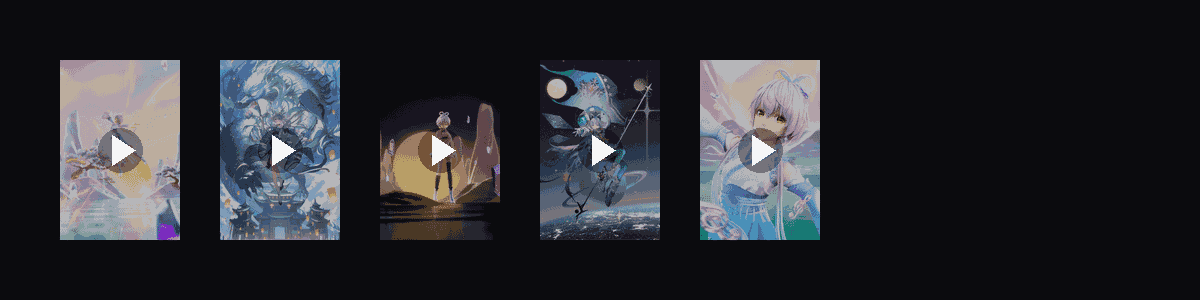 天依游学记·歌行  动态壁纸预览