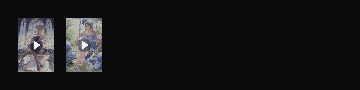 无尽夏日海  动态壁纸预览