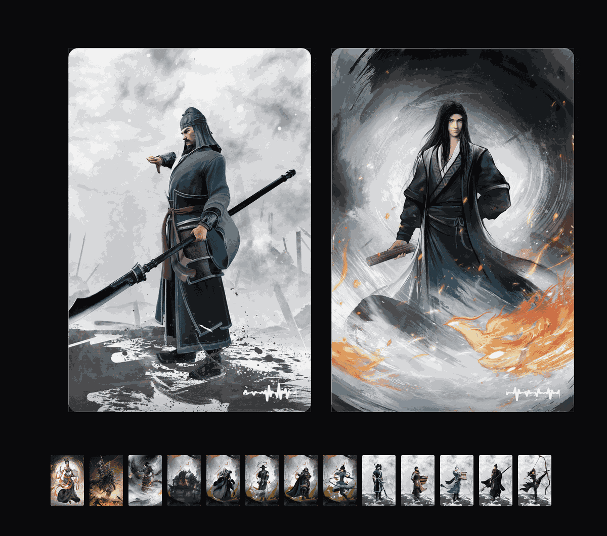 《火凤燎原-三国群英集》表情包&高清壁纸，支持导入微信和QQ作为表情包-表情包小岛
