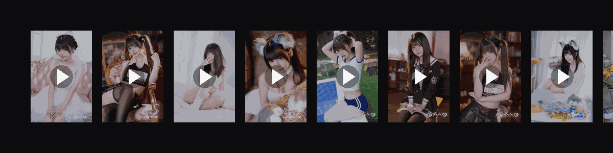 绵甜夏恋  动态壁纸预览