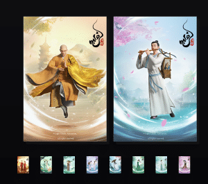 《白蛇：浮生》收藏集表情包&高清壁纸，支持导入微信和QQ作为表情包-表情包小岛