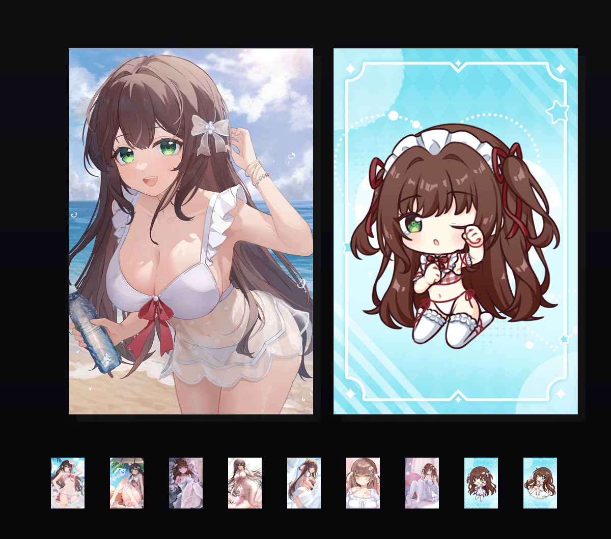 《夏日无际》表情包&高清壁纸-表情包小岛