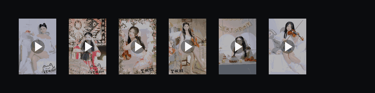 心上拨弦  动态壁纸预览