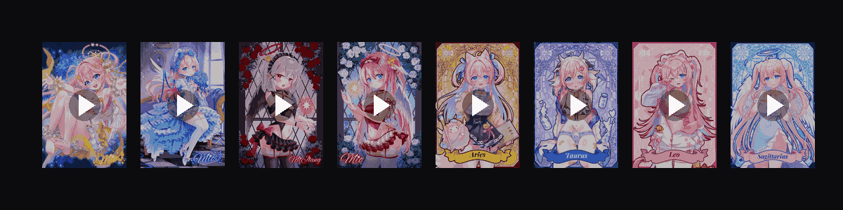 12星座祝福  动态壁纸预览