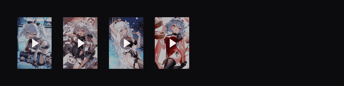 米虫尼奈nine收藏集  动态壁纸预览