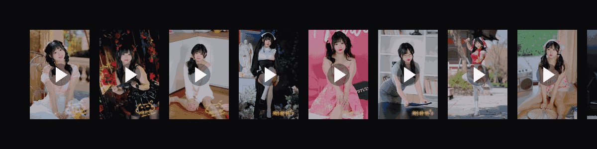 春日私语  动态壁纸预览