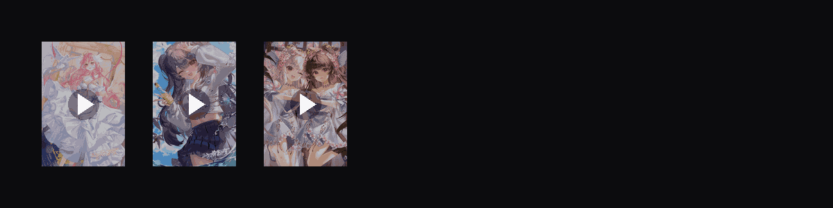 绘星花语  动态壁纸预览