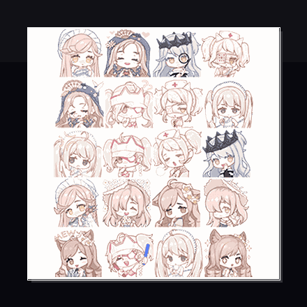 少女与花之诗 表情包预览