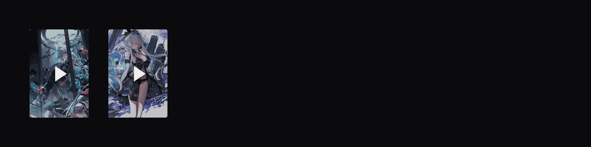 范式起源  动态壁纸预览