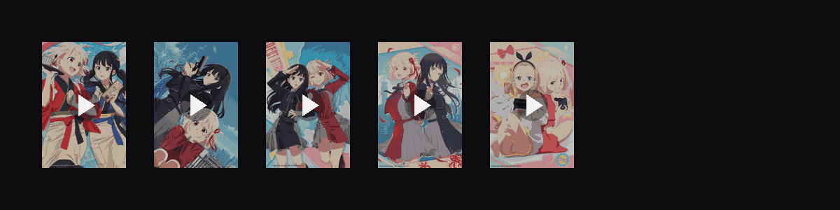 莉可丽丝收藏集  动态壁纸预览