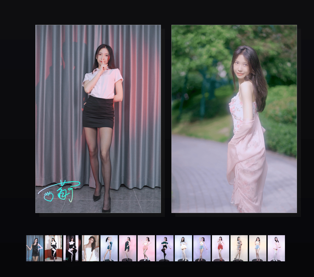 《甜辣御姐》表情包&高清壁纸-表情包小岛