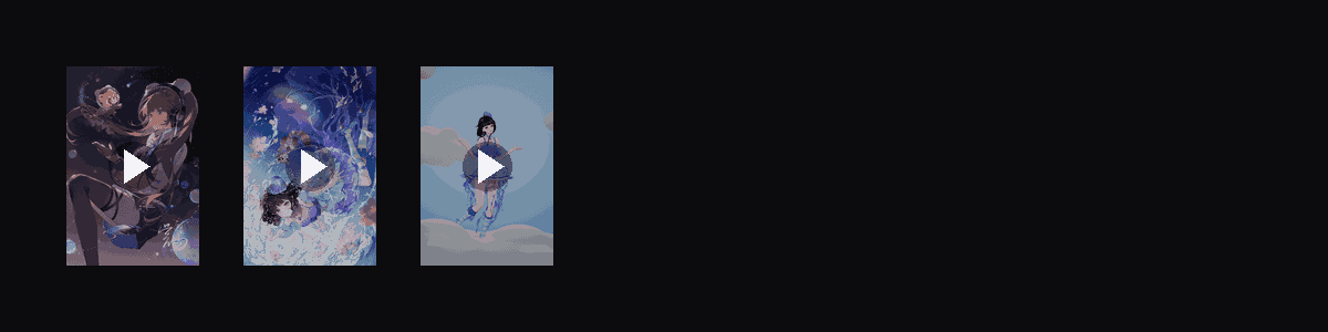 奇幻冒险  动态壁纸预览