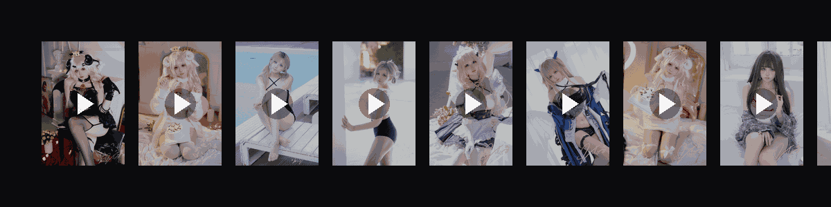 菌子宝宝丶收藏集2.0  动态壁纸预览