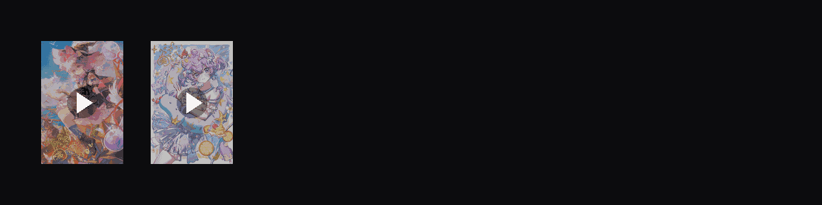 菠皇降世  动态壁纸预览
