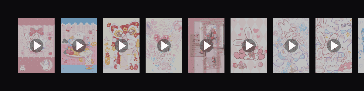 萌萌兔崽子  动态壁纸预览