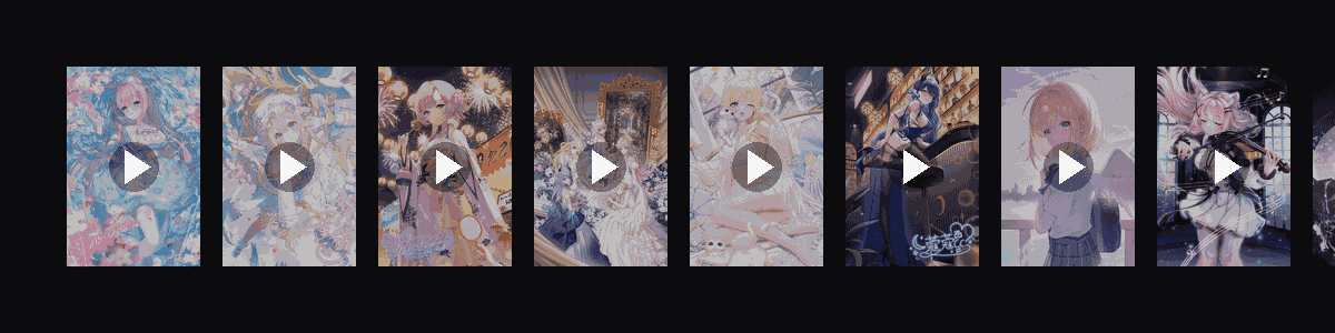 缱绻心事  动态壁纸预览