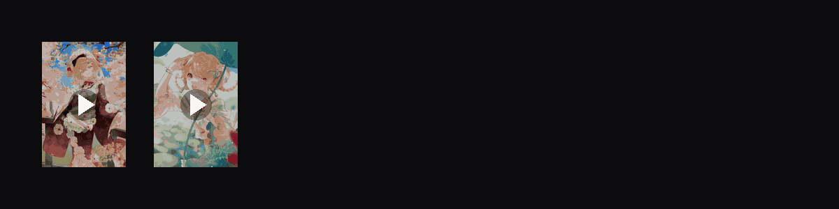 共度流年  动态壁纸预览