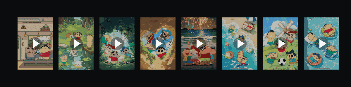 小新的悠闲假期  动态壁纸预览