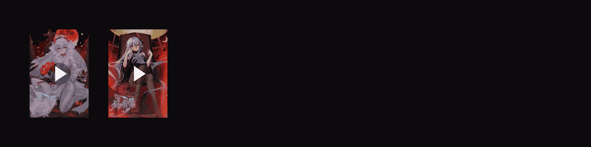 血月红蝶  动态壁纸预览
