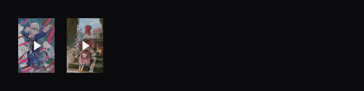 羌绣  动态壁纸预览