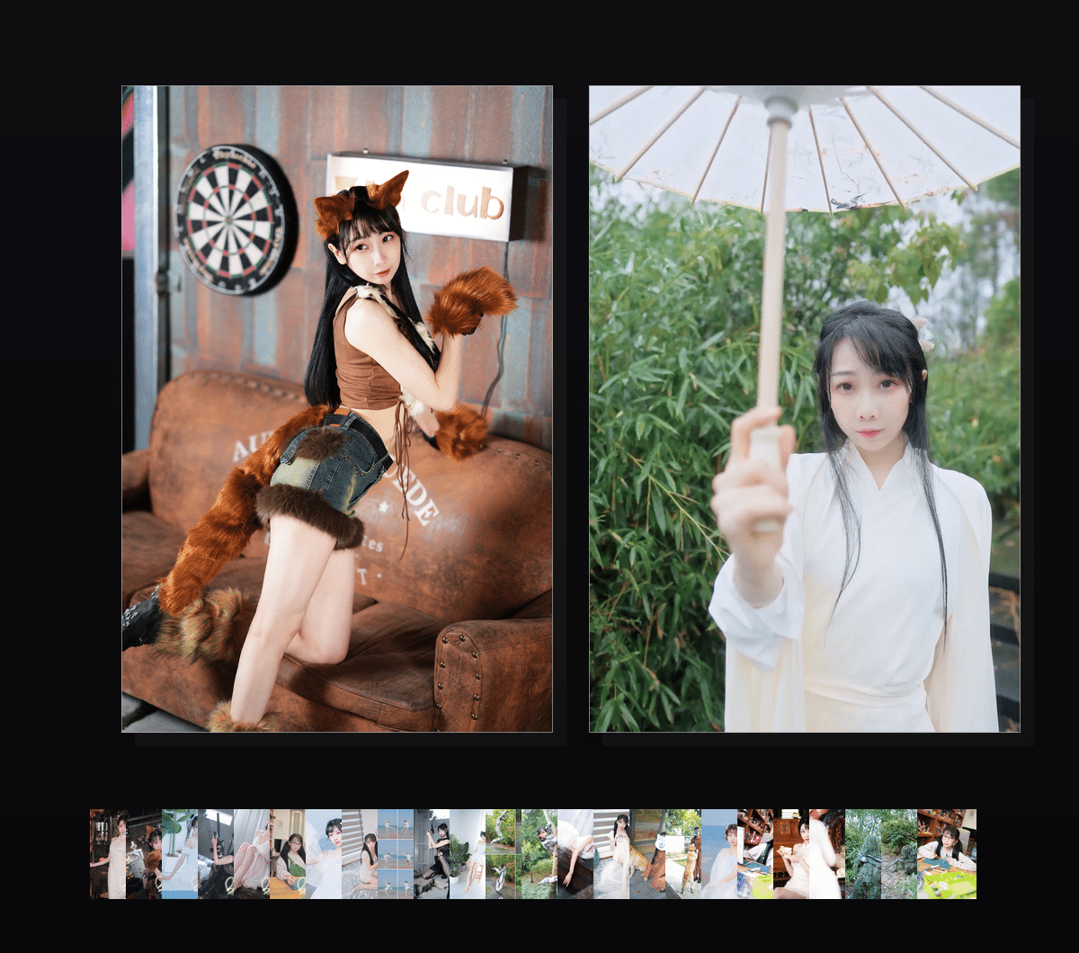 《正经人写真》表情包&高清壁纸-表情包小岛