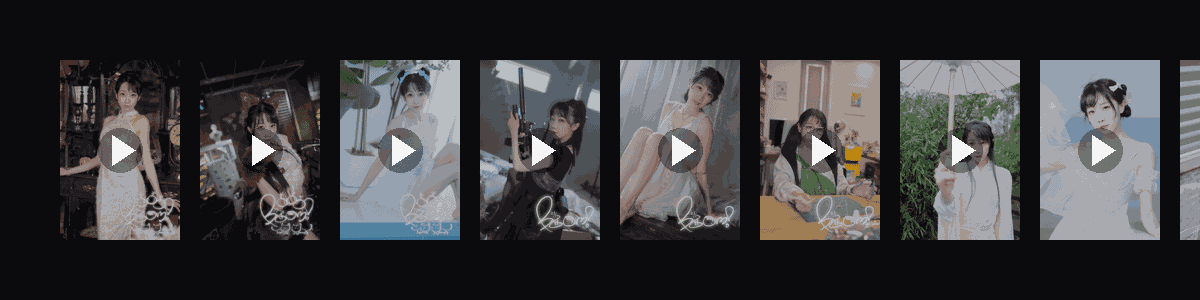 正经人写真  动态壁纸预览