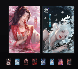 《诛仙动画收藏集》表情包&高清壁纸，支持导入微信和QQ作为表情包-表情包小岛