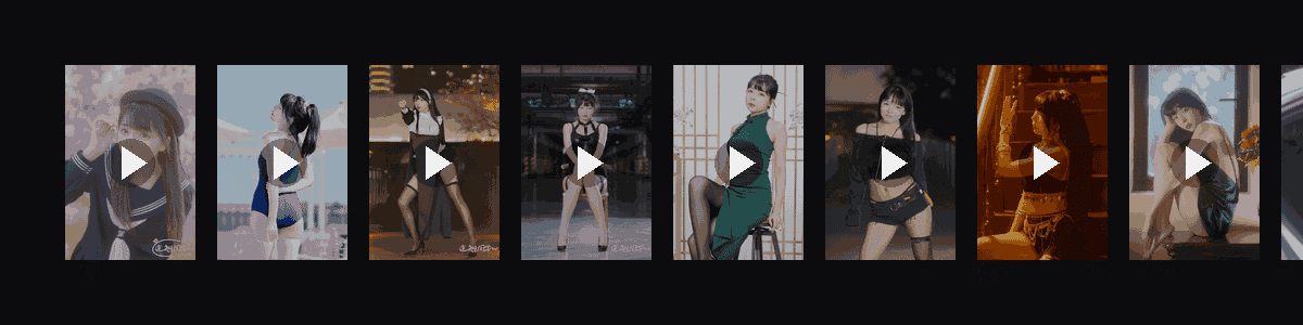 悦舞轻尘  动态壁纸预览