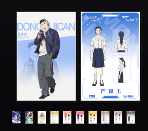 《邂逅她的少女时代》收藏集表情包&高清壁纸，支持导入微信和QQ作为表情包-表情包小岛