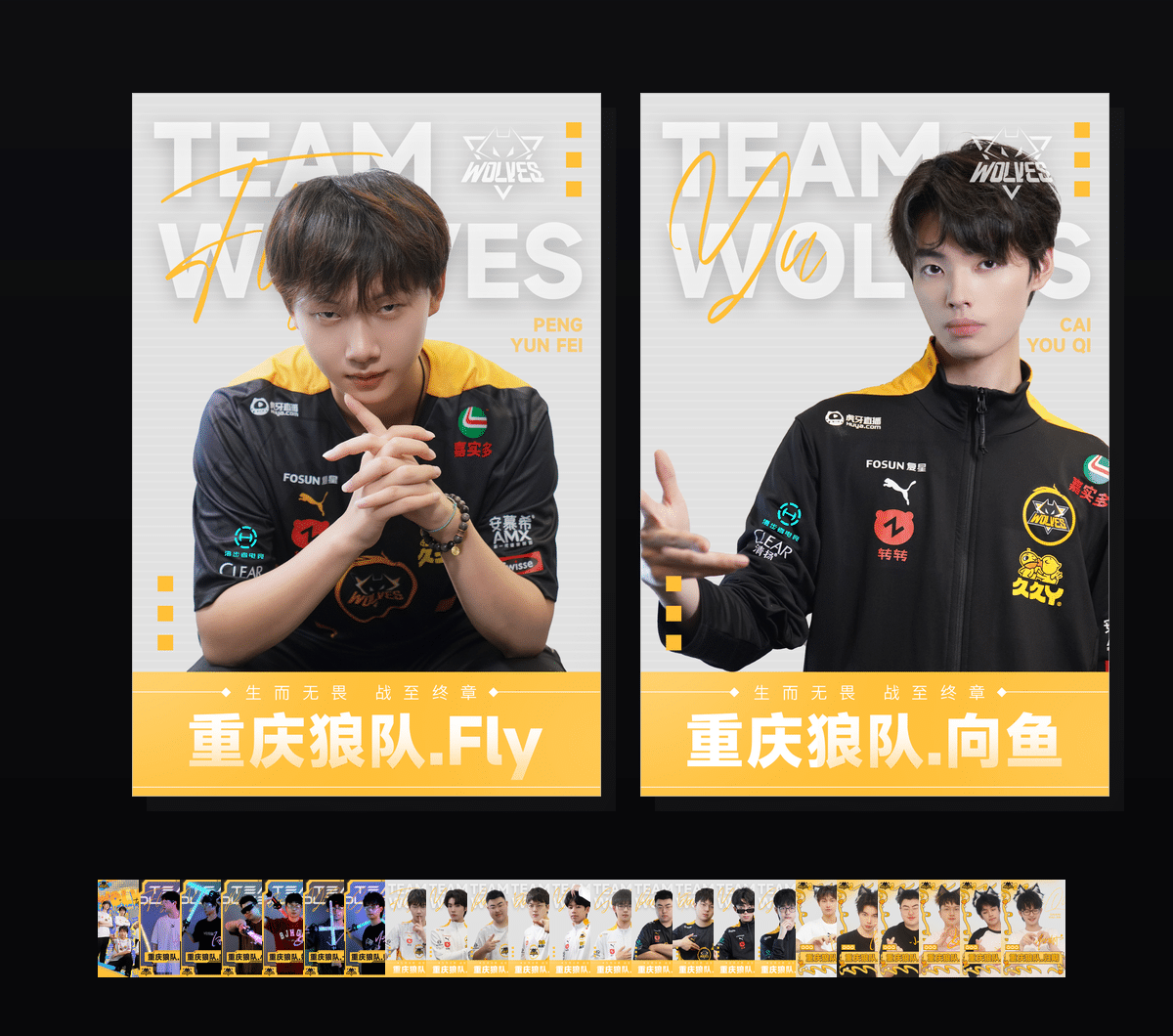 《嗷呜狼狼》表情包&高清壁纸-表情包小岛
