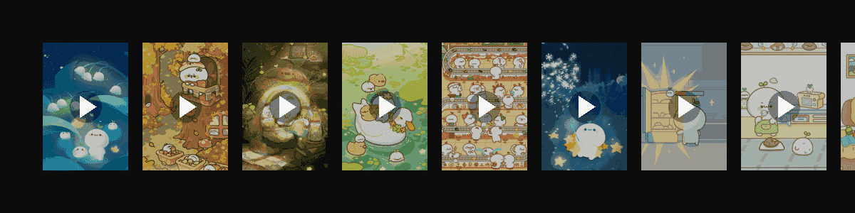 静夜轻语  动态壁纸预览