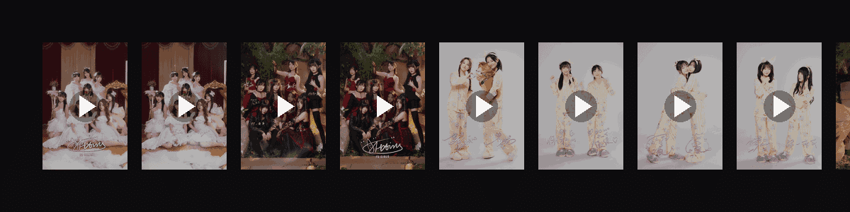 玩笑派对  动态壁纸预览