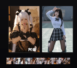 《阿猫个人收藏集》表情包&高清壁纸，支持导入微信和QQ作为表情包-表情包小岛