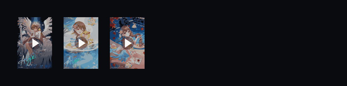 学海星航迹  动态壁纸预览