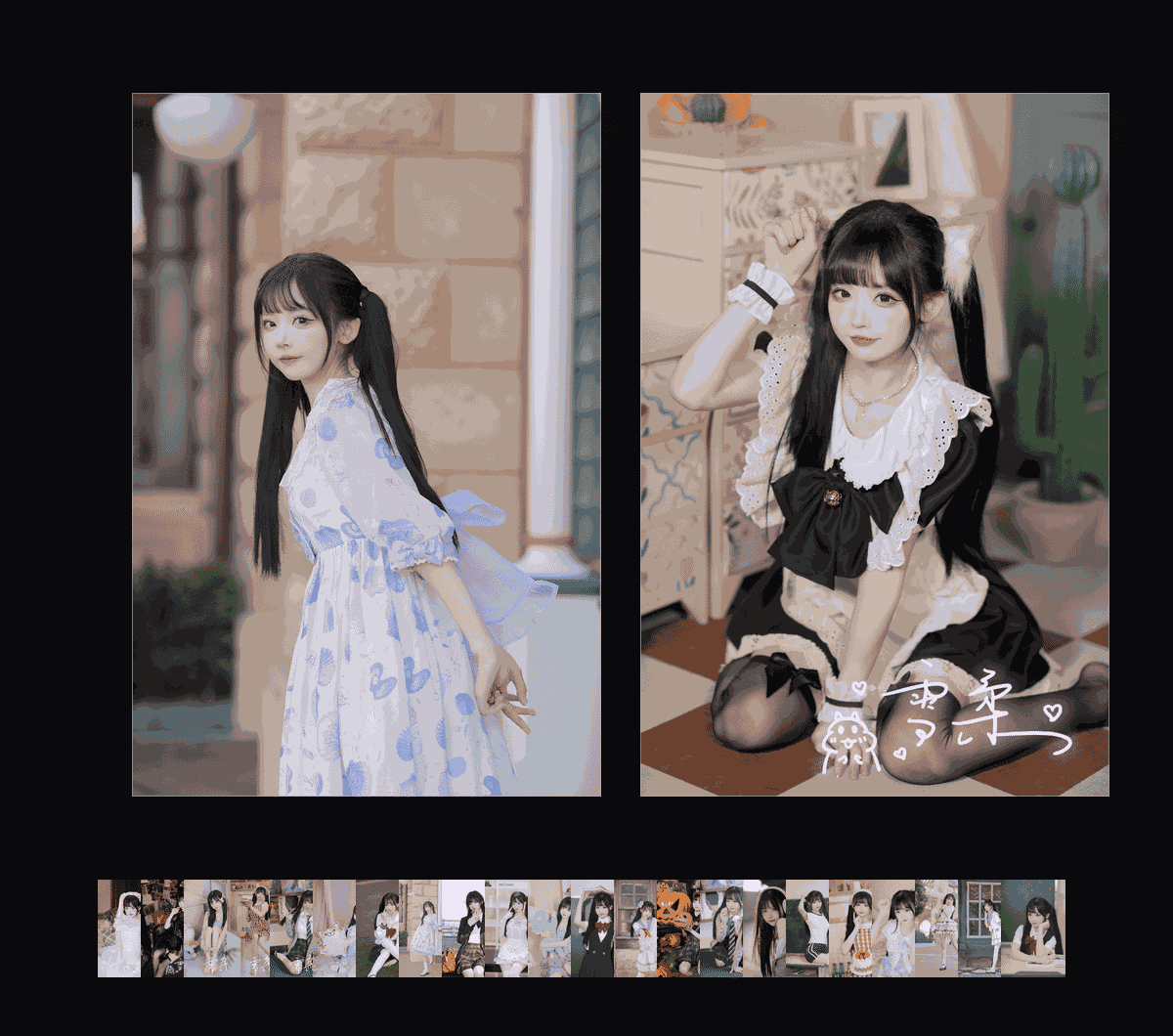《雪柔个人收藏集》表情包&高清壁纸，支持导入微信和QQ作为表情包-表情包小岛