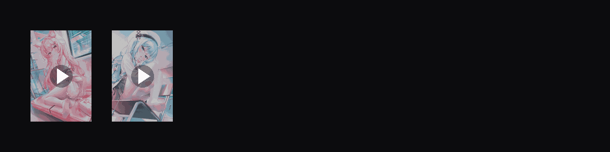 雪糕许愿瓶收藏集  动态壁纸预览
